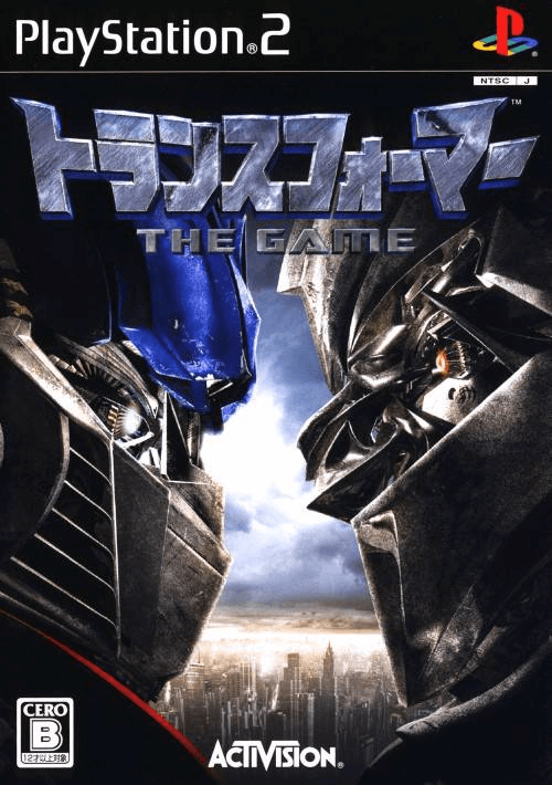 Transformers The Game
